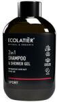 Ecolatier Șampon și gel de duș 2 în 1 Sport - Ecolatier Shampoo & Shower Gel 2-in-1 Sport 400 ml
