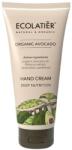 Ecolatier Cremă de mâini Avocado - Ecolatier Hand Cream Deep Nutrition Organic Avocado 100 ml