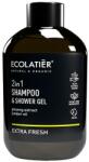 Ecolatier Șampon și gel de duș 2 în 1 Extra prospețime - Ecolatier Shampoo & Shower Gel 2-in-1 Extra Fresh 400 ml