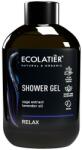 Ecolatier Gel de duș Relaxare - Ecolatier Shower Gel Relax 400 ml