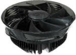 Deepcool Gamma XDC-GAMMAARCHER