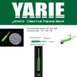 Yarie Amibaits 691 2, 3cm 13F Clear Green plasztik csali (Y6910913F)