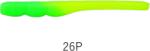 Yarie Ajibaku Worm 690 4, 5cm 26P Green/Lemon plasztik csali (Y6901826P)