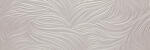 Paradyz My Way Elegant Surface Silver Inserto STR A 29, 8x89, 8 Csempe - burkolatkiraly