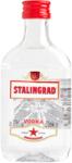 Stalingrad Vodka Stalingrad, 37.5%, 12 x 0.05 L (59844)