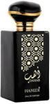 Hamidi Dahab EDP 100 ml Parfum