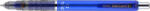  Nyomósirón, 0, 5 mm, ZEBRA "DelGuard", kék (COTZ59392)