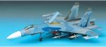 Academy Su-27B repülőgép műanyag makett (1: 48) (MA-12270) - mall