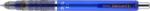  Nyomósirón, 0, 5 mm, ZEBRA "DelGuard", kék