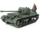 TAMIYA Archer tank műanyag modell (1: 35) (35356) - mall