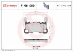 BREMBO set placute frana, frana disc BREMBO PRIME LINE P 65 050 (P 65 050)