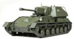TAMIYA SU-76M harckocsi műanyag modell (1: 35) (35348) - mall