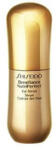 Shiseido Fiatalító szemkörnyékápoló szérum Benefiance NutriPerfect (Eye Serum) 15 ml