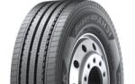 Hankook Ah31 315/80 R22.5 156l - e-roti - 2 614,00 RON