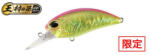 DUO REALIS CRANK M65 8A 6.5cm 14gr CPAZ347 Pink Back Flake