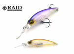 Raid Japan RAID LEVEL SHAD SPRINTER 68MR 68mm 5.9gr 012 Sukebe Wakasagi