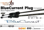 YAMAGA Blanks YAMAGA BLUE CURRENT 610PLUG QUICKNESS TZ-NANO 2.10m 1.5-5gr Fuji Titanium Torzite