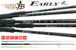 YAMAGA Blanks YAMAGA EARLY+ 98H 2.935m 18-60gr