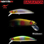Apia BAGRATION 80 13gr 80mm 12 Matsuo Deluxe