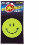 Car Boy Corporation Japan Bebe la Bord Buline Happy Smile 1 buc HAPPY SMILE (1buc)