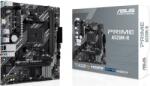ASUS PRIME A520M-R Дънни платки
