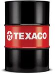 Texaco Brake Fluid Dot 4 208L