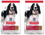 Hill's Science Plan Canine Adult Medium Lamb & Rice 36 kg (2x18 kg)