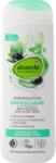  Alverde Naturkosmetik Loțiune corp răcoritoare, 250 ml