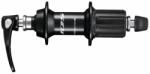 Shimano 105 FH-R7000 országúti hátsó kerékagy, 32H, gyorszáras, felnifékes, fekete