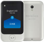 Pocketalk Intelligens PockeTalk Vocal digitális kétirányú fordító 170 nyelven és azon kívül, hang, szöveg, fényképek, Wi-Fi, 2, 4 hüvelykes érintőképernyő, 8 Gb, fehér (TPWHITE)