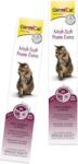 Gimborn Gim Cat Malt-Soft Extra Cat Cleaner Paste 2x200