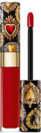 Dolce&Gabbana Folyékony ajakrúzs (Shinissimo High Shine Lacquer) 4, 5 ml 410 Coral Lust