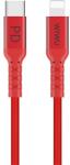WIWU adatkábel és töltő (Type-C - lightning 8pin, PD gyorstöltés támogatás, 100cm, MFi engedélyes) PIROS Apple iPhone 7 4.7, Apple iPhone 7 Plus 5.5, Apple IPAD mini 4, Apple IPAD Pro 12.9 (2 (WP101_R)