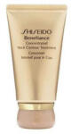 Shiseido Koncentrált nyakápoló krém Benefiance (Concentrated Neck Contour Treatment) 50 ml
