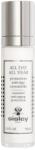 Sisley Nappali ápolás a bőr öregedése ellen All Day All Year (Essential Anti-Aging Protection) 50 ml