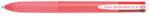 Pilot Golyóstoll, 0, 27 mm, nyomógombos, rózsaszín tolltest, PILOT "Super Grip G", négyszínű (PSGGNY4R) - jatekotthon