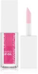 Catrice Glossing Glow ulei nuanțator pentru buze culoare 040 - Glossip Girl 4 ml