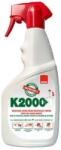 Sano Insecticid Sano Impotriva Insectelor Taratoare, Microcapsulat, K2000+, 750 ml (EXF-TD-EXF29807)