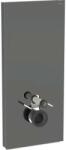 Geberit Monolith Plus láva szanitermodul fali WC-hez, 114 cm 131.231. JK. 7 (131.231.JK.7)