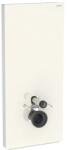 Geberit Monolith Plus homokszürke szanitermodul fali WC-hez, 114 cm 131.231. JL. 7 (131.231.JL.7)