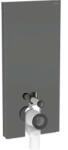 Geberit Monolith Plus láva szanitermodul talpon álló WC-hez, 114 cm 131.233. JK. 7 (131.233.JK.7)