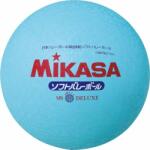Mikasa Minge de volei Mikasa MIKASA MS-78-DX Albastru (MS-78-DX-S)