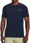 Under Armour Tricou Under Armour UA Seamless SS 1361131-408 Marime S (1361131-408) - 11teamsports