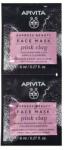 APIVITA Ingrijire Ten Express Beauty Gentle Cleansing Face Mask With Pink Clay Masca Fata 16 ml