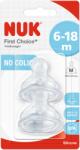 Nuk Силиконови биберони NUK First Choice - Размер M, 6-18 месеца, 2 броя (10721265)