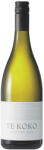 CLOUDY BAY Te Koko Sauvignon Blanc 2020 (száraz) 0.75l