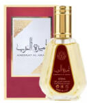 Ard Al Zaafaran Ameerat al Arab EDP 50 ml Parfum