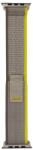 Hurtel Trail Velcro strap for Apple Watch 38/40/41 mm - light gray - vexio