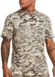 Under Armour Tricou Under Armour UA ABC CAMO SS-BRN 1357727-203 Marime M (1357727-203) - top4running