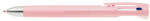 Zebra Golyóstoll + mechanikus ceruza Zebra bLen 2+S rózsaszín test (88442)